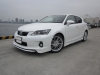 H-STYLE　レクサス CT200ｈ　エアロ3点セット　
