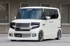 アリュール N BOXカスタム ボンネットスポイラー 塗装済