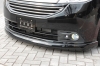 ステップワゴン(RG1・2)MC後 フロントハーフスポイラー(塗装済) ゼウス