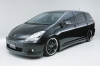 ウィッシュ（ANE10G・ZNE10G/14G）前期　エアロ３点セット　ＷＡＬＤ