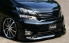 トップライン ARNAGE ヴェルファイア 20 前期 全グレード対応 フロントフェイスフィニッシャー