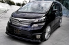 WALD VELLFIRE ヴェルファイア Zグレード エアロ2点セット