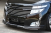 ゼウス GL E52 エルグランドHS エアロ2点セット 塗装済