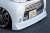 アリュール タントカスタム L375S 後期 フロントスポイラー　塗装済